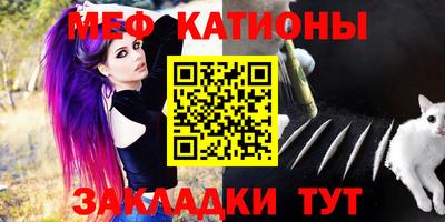 дурь Гусь-Хрустальный