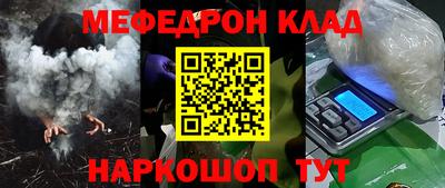 винт Гусев