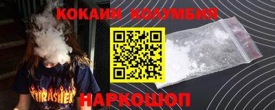 дурь Гусь-Хрустальный