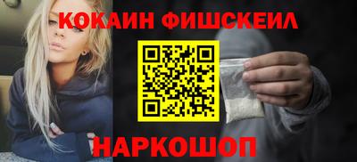 винт Гусев