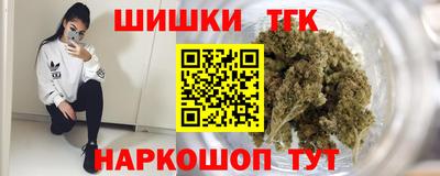 винт Гусев