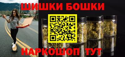 дурь Гусь-Хрустальный