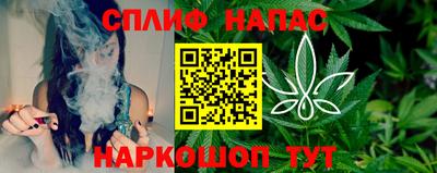 дурь Гусь-Хрустальный