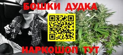 винт Гусев