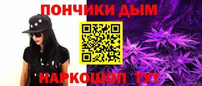 дурь Гусь-Хрустальный