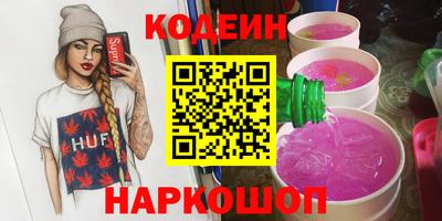 винт Гусев