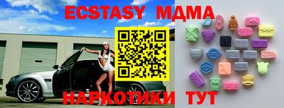 дурь Гусь-Хрустальный