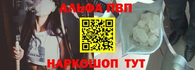 винт Гусев