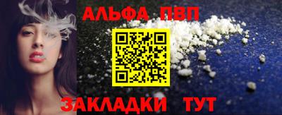 дурь Гусь-Хрустальный