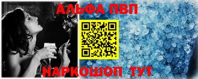 синтетический гашиш Гусиноозёрск