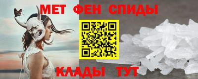 винт Гусев