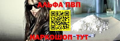 винт Гусев