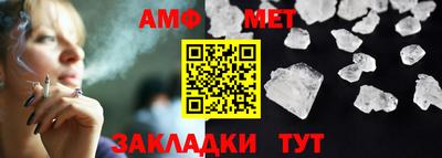 винт Гусев
