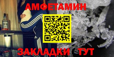 винт Гусев
