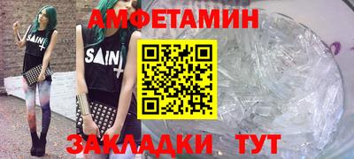 дурь Гусь-Хрустальный