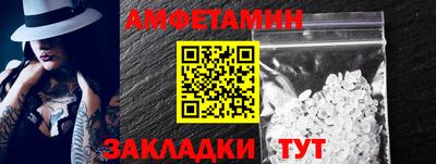 винт Гусев
