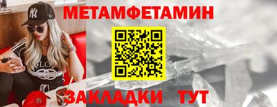 дурь Гусь-Хрустальный