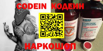 синтетический гашиш Гусиноозёрск
