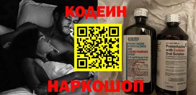 синтетический гашиш Гусиноозёрск