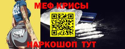 синтетический гашиш Гусиноозёрск